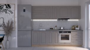 Bucătărie Maria Clasic NEW MDF Cappuccino Fibră 2,6m HC
