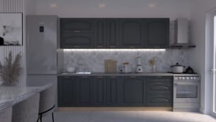 Bucătărie Maria Clasic NEW MDF Satină Fibră 2,6m C0