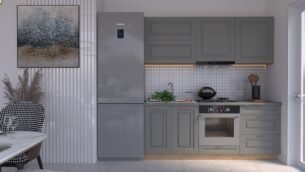 Bucătărie Maria Rame MDF Gri Soft 2,0m HC