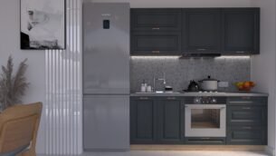Bucătărie Maria Chenar MDF Satină Fibră 2,0m HC
